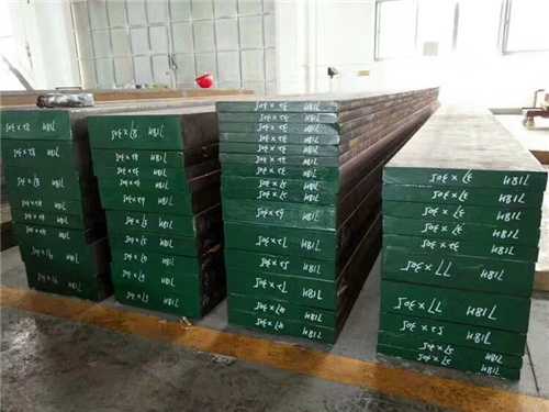 铝合金冲压件的模具材料是什么，铝合金压铸模具材料