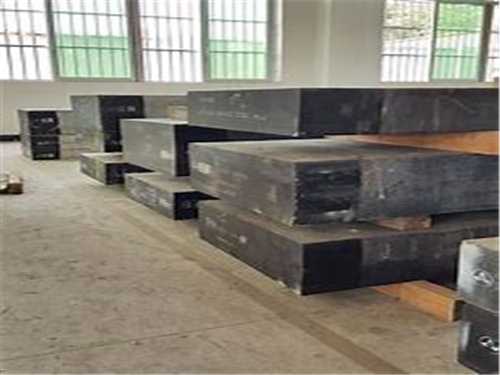 热作耐腐蚀模具钢牌号,模具钢的牌号