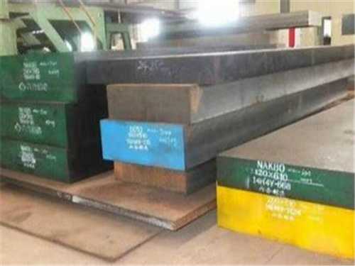 钢材s136h，钢材H13