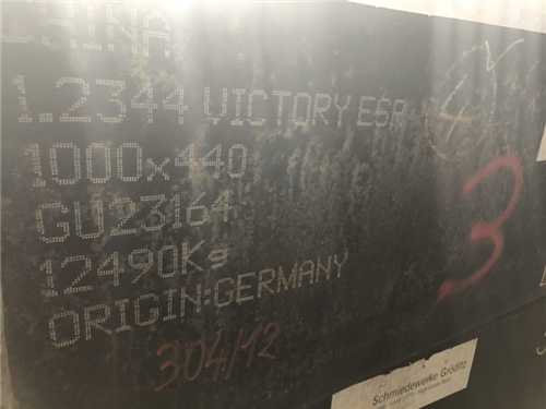 热作模具钢的选材原则是什么，热作模具材料的选用应考虑哪些主要因素