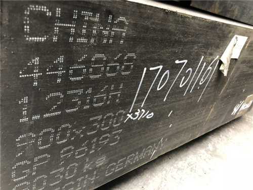 冲压模具材料送进导正