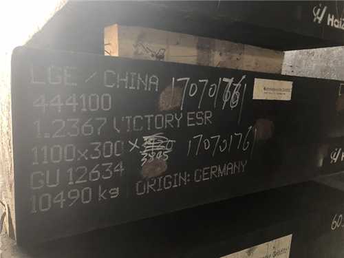 tr11模具钢是预硬钢